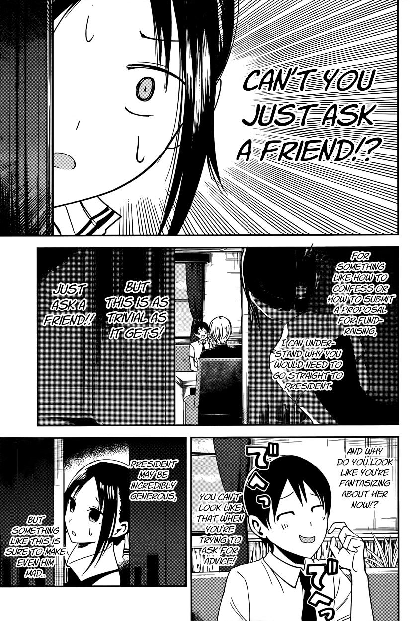 Kaguya-Sama Wa Kokurasetai - Tensai-Tachi No Renai Zunousen - Chapter 26: Miyuki Shirogane Wants To Work