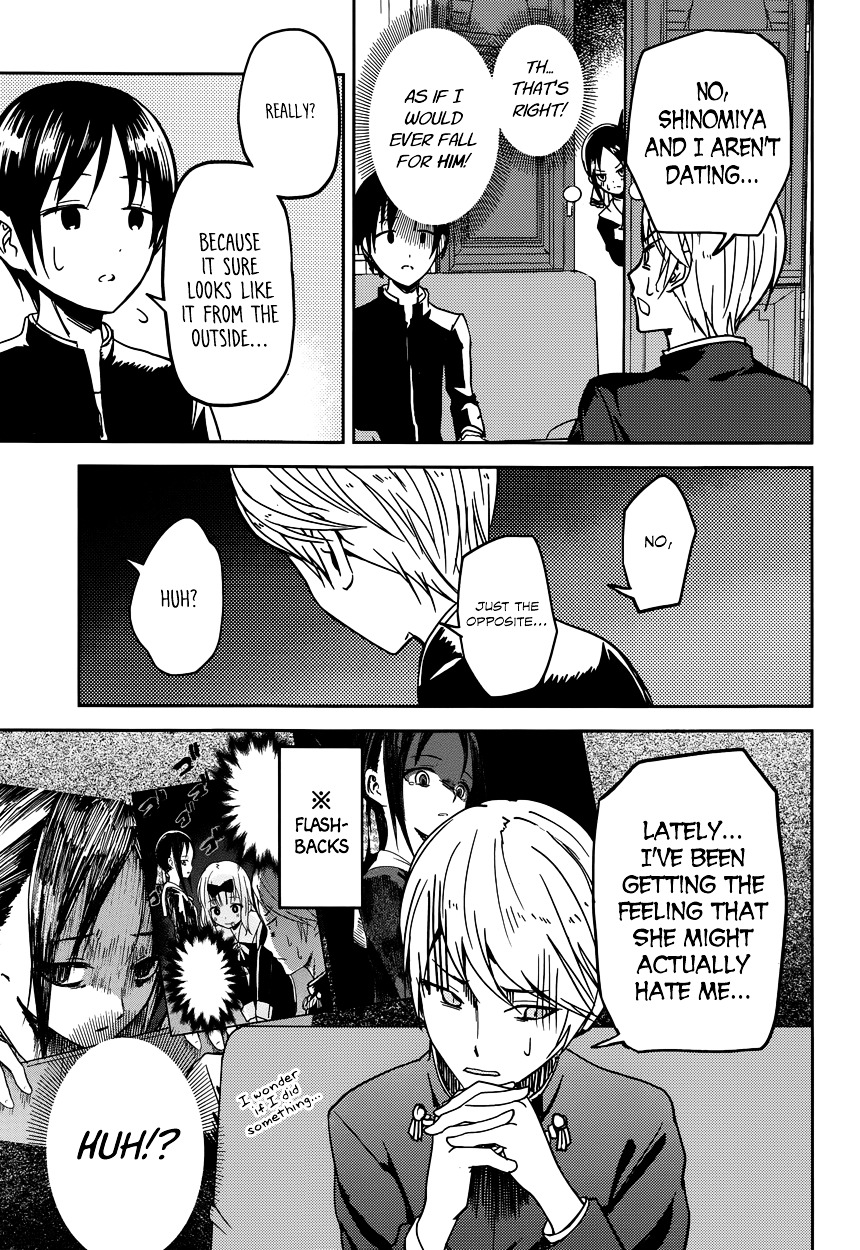 Kaguya-Sama Wa Kokurasetai - Tensai-Tachi No Renai Zunousen - Chapter 6: Miyuki Shirogane Wants To Hide