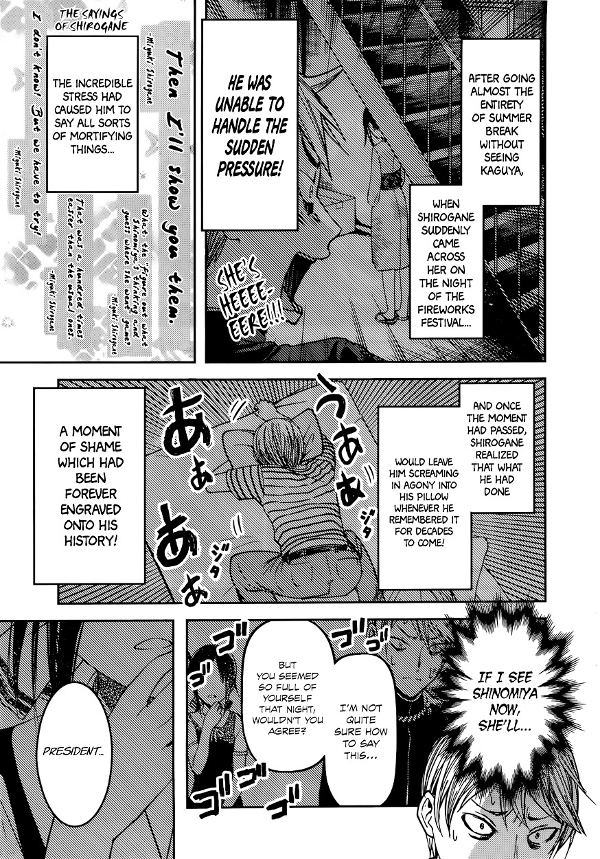 Kaguya-Sama Wa Kokurasetai - Tensai-Tachi No Renai Zunousen - Chapter 46: Kaguya Doesn T Want To Avoid