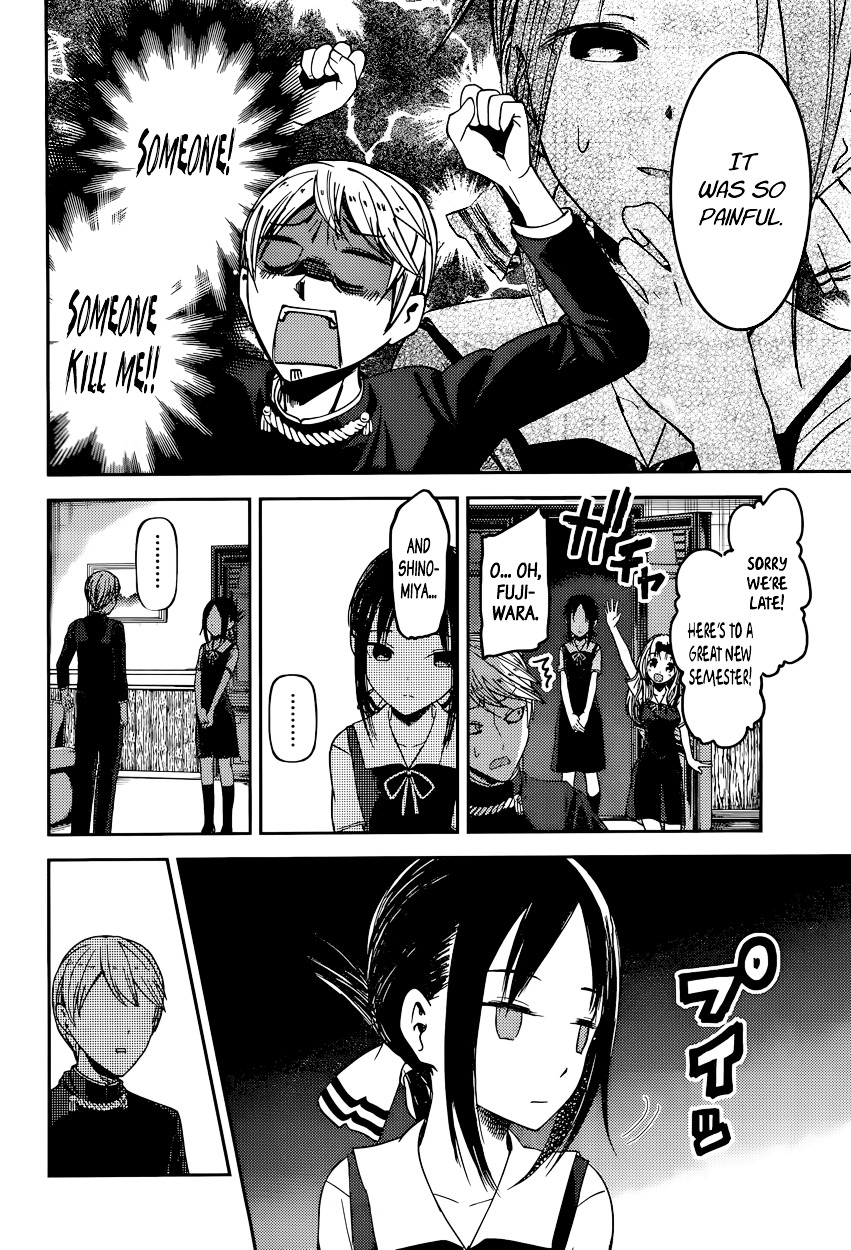 Kaguya-Sama Wa Kokurasetai - Tensai-Tachi No Renai Zunousen - Chapter 46: Kaguya Doesn T Want To Avoid