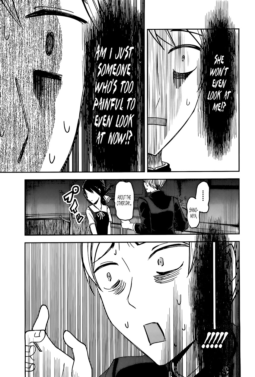 Kaguya-Sama Wa Kokurasetai - Tensai-Tachi No Renai Zunousen - Chapter 46: Kaguya Doesn T Want To Avoid