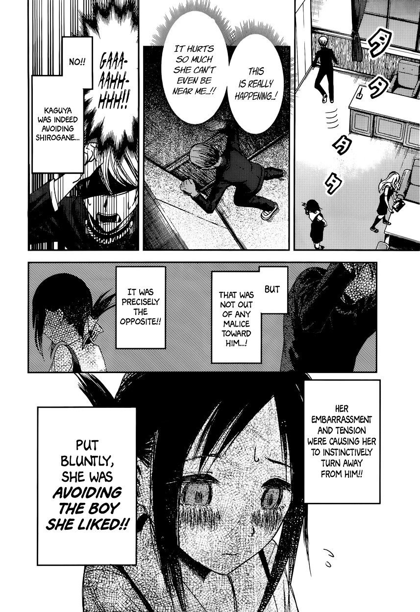 Kaguya-Sama Wa Kokurasetai - Tensai-Tachi No Renai Zunousen - Chapter 46: Kaguya Doesn T Want To Avoid