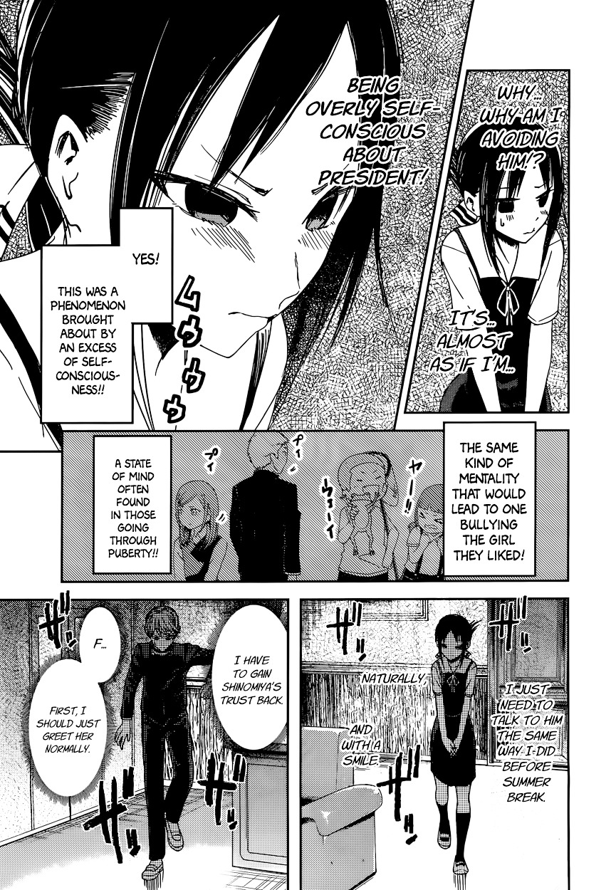 Kaguya-Sama Wa Kokurasetai - Tensai-Tachi No Renai Zunousen - Chapter 46: Kaguya Doesn T Want To Avoid