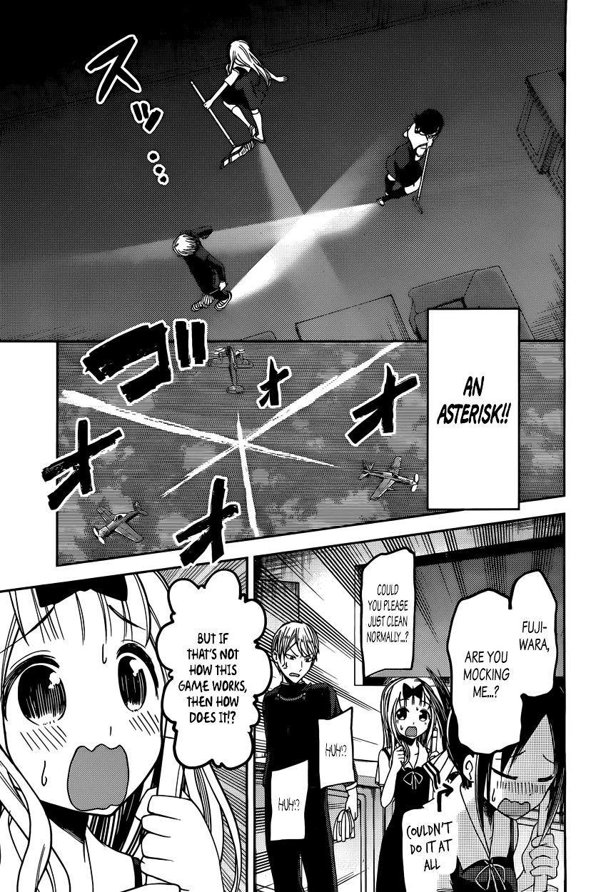 Kaguya-Sama Wa Kokurasetai - Tensai-Tachi No Renai Zunousen - Chapter 46: Kaguya Doesn T Want To Avoid