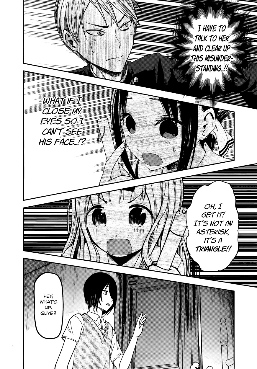 Kaguya-Sama Wa Kokurasetai - Tensai-Tachi No Renai Zunousen - Chapter 46: Kaguya Doesn T Want To Avoid