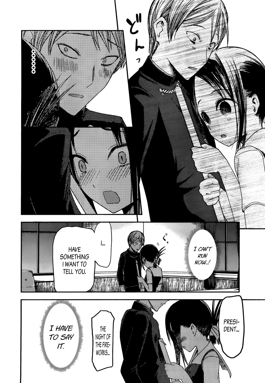 Kaguya-Sama Wa Kokurasetai - Tensai-Tachi No Renai Zunousen - Chapter 46: Kaguya Doesn T Want To Avoid