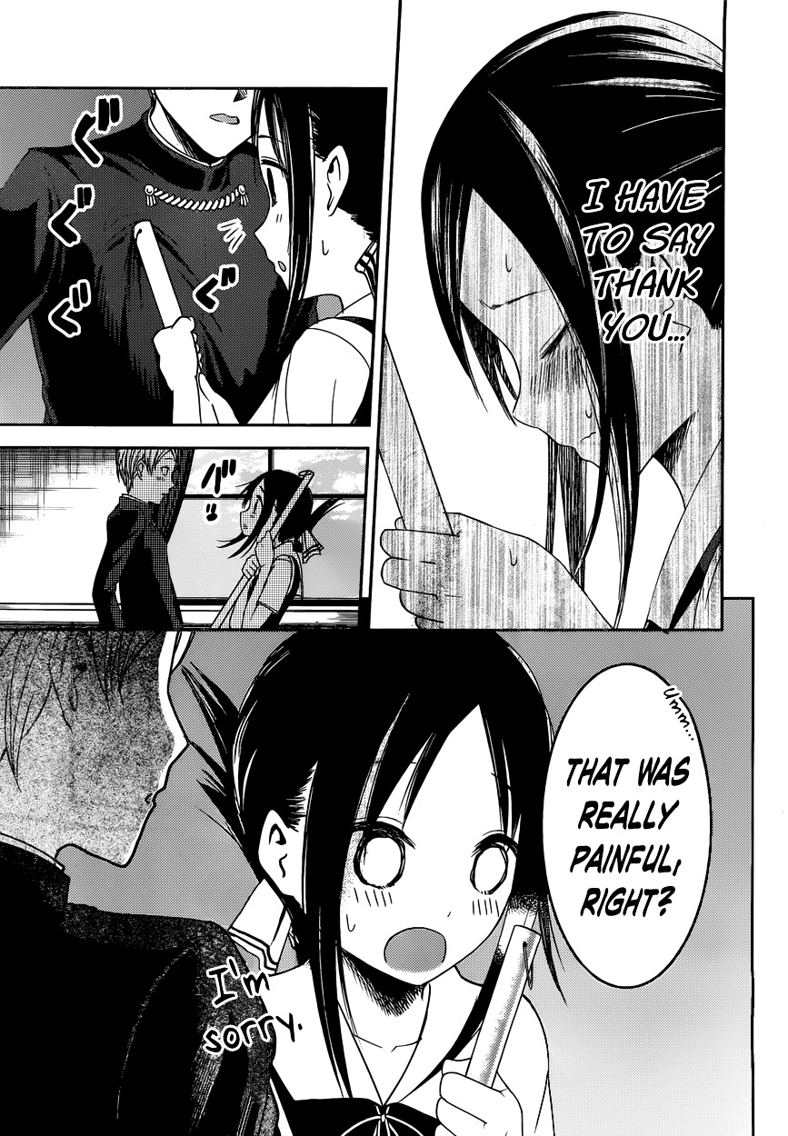 Kaguya-Sama Wa Kokurasetai - Tensai-Tachi No Renai Zunousen - Chapter 46: Kaguya Doesn T Want To Avoid