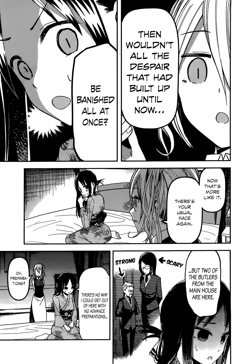 Kaguya-Sama Wa Kokurasetai - Tensai-Tachi No Renai Zunousen - Chapter 45: I Can T Hear The Fireworks, Part 2