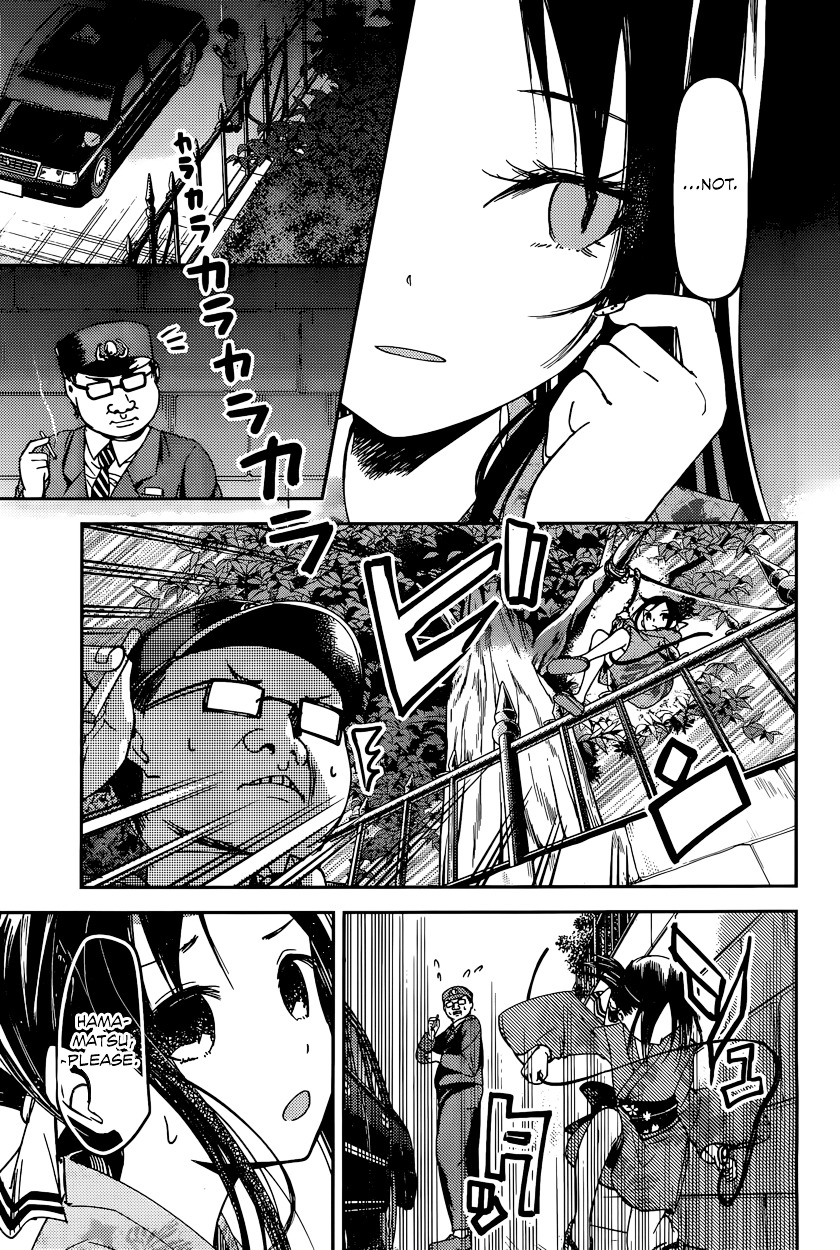 Kaguya-Sama Wa Kokurasetai - Tensai-Tachi No Renai Zunousen - Chapter 45: I Can T Hear The Fireworks, Part 2