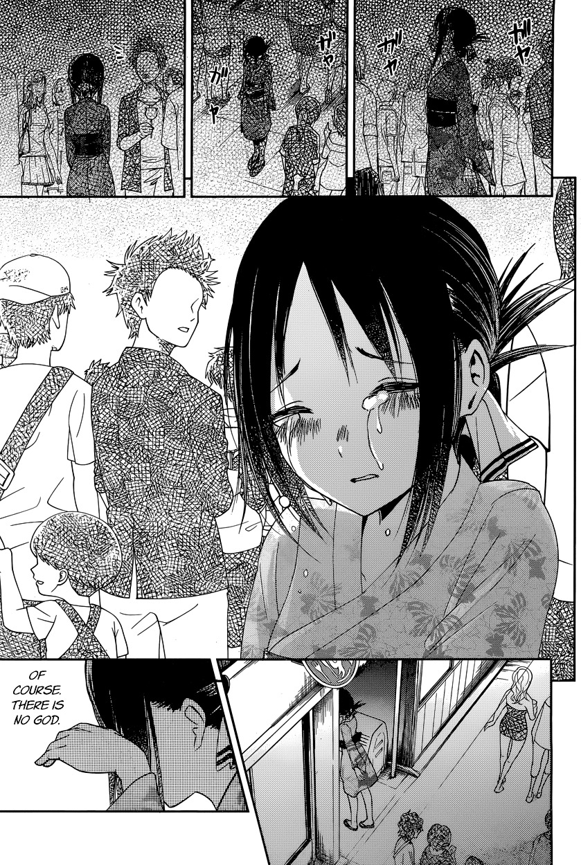 Kaguya-Sama Wa Kokurasetai - Tensai-Tachi No Renai Zunousen - Chapter 45: I Can T Hear The Fireworks, Part 2