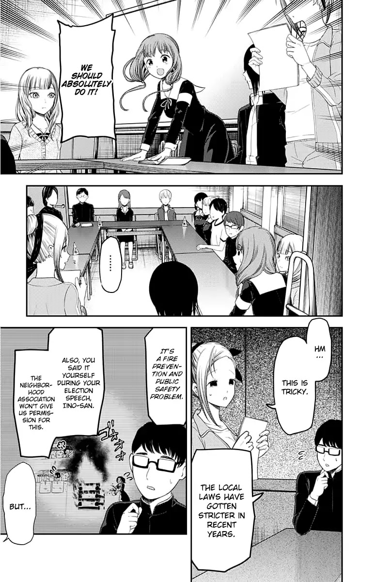 Kaguya-Sama Wa Kokurasetai - Tensai-Tachi No Renai Zunousen - Chapter 115: Miko Iino Cannot Love