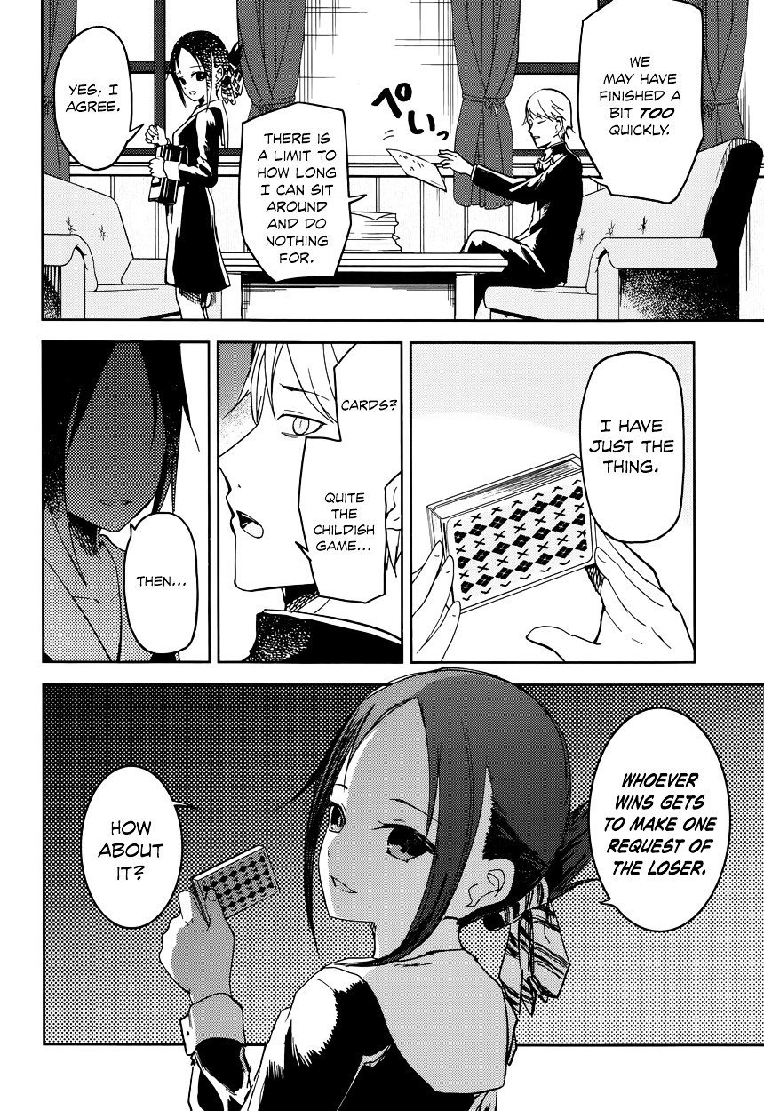 Kaguya-Sama Wa Kokurasetai - Tensai-Tachi No Renai Zunousen - Chapter 2: I Want To Play Old Maid