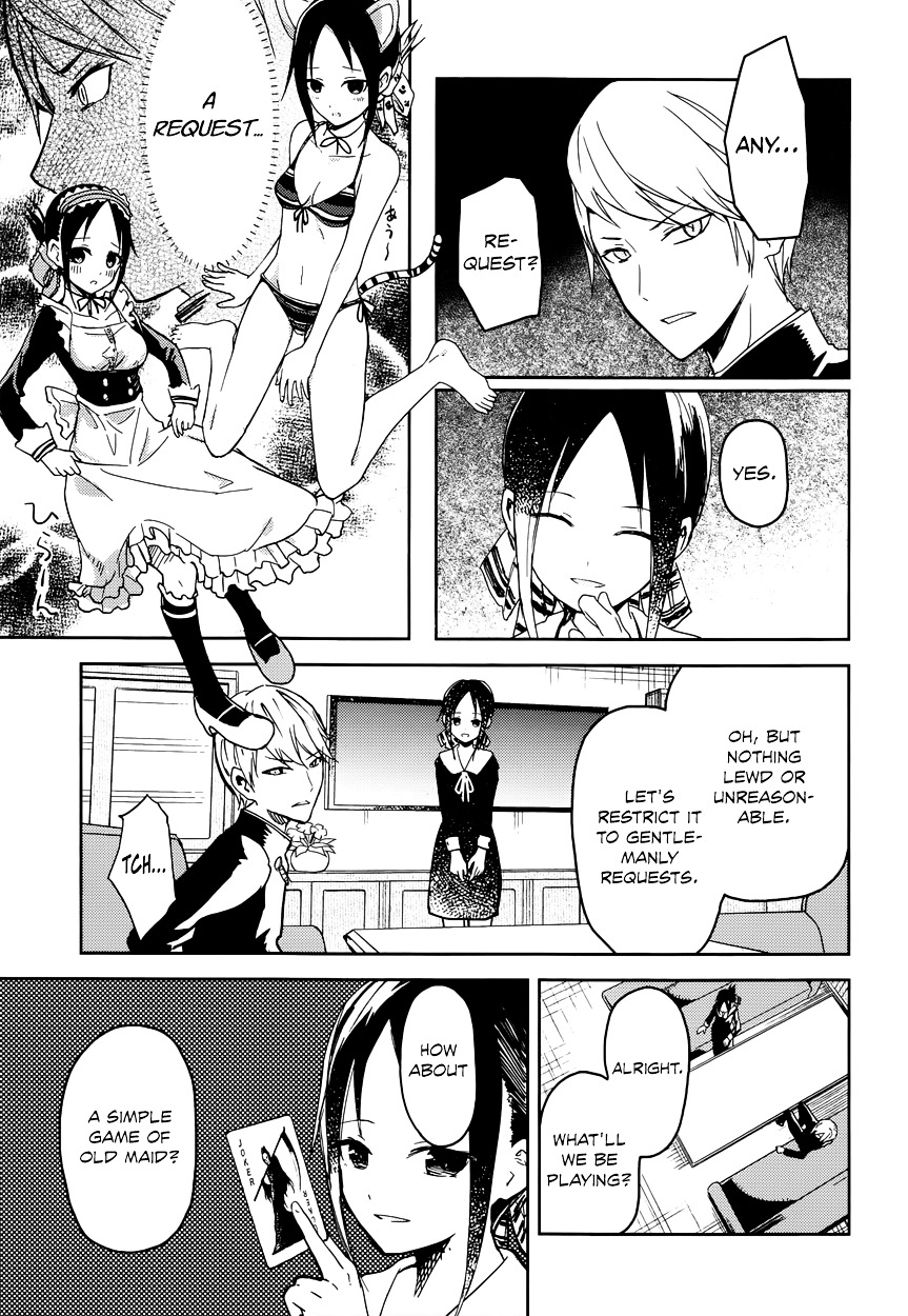 Kaguya-Sama Wa Kokurasetai - Tensai-Tachi No Renai Zunousen - Chapter 2: I Want To Play Old Maid