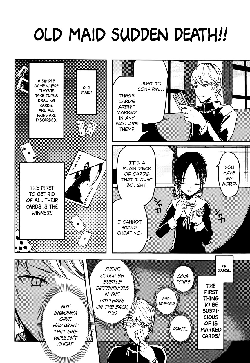 Kaguya-Sama Wa Kokurasetai - Tensai-Tachi No Renai Zunousen - Chapter 2: I Want To Play Old Maid