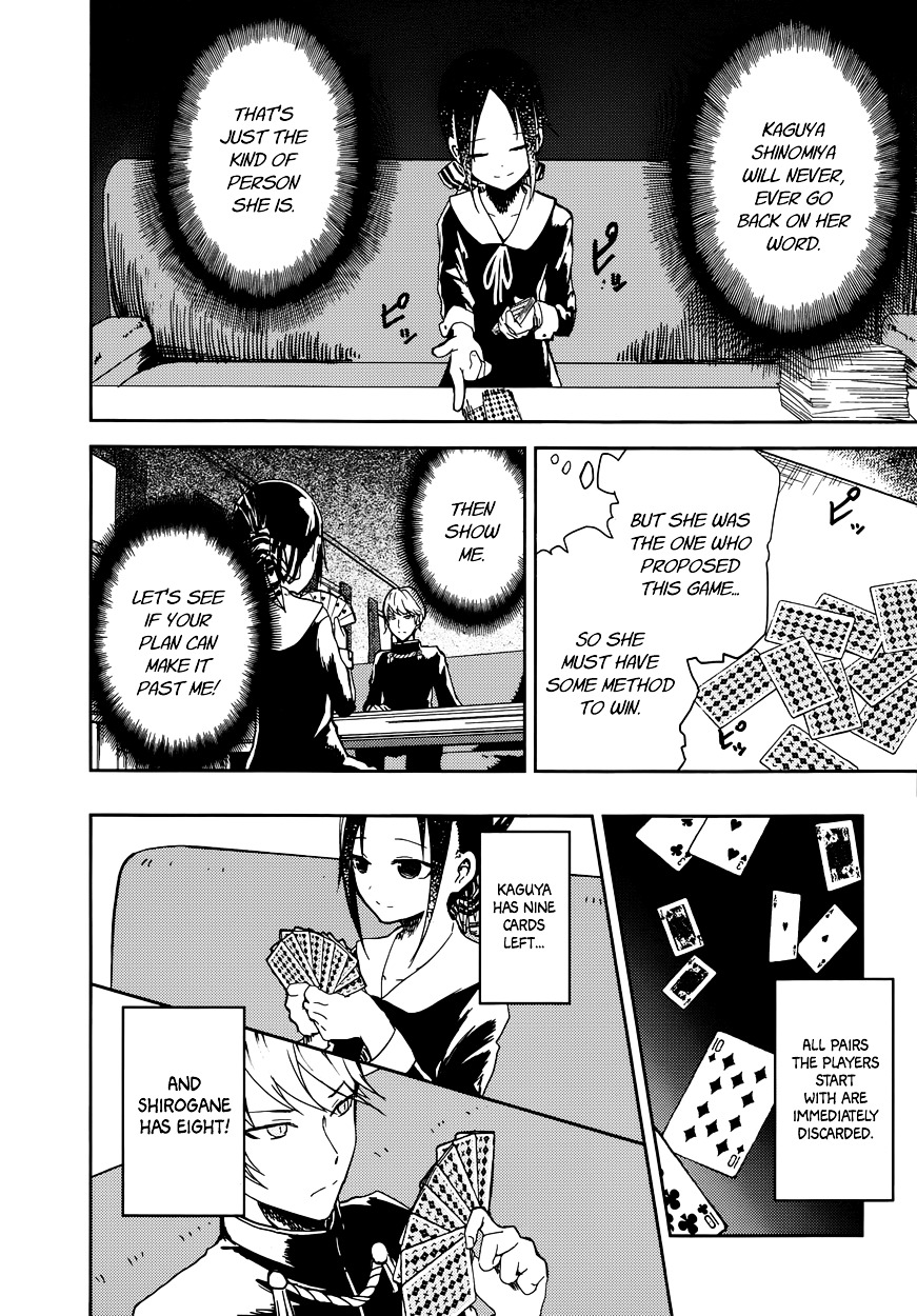 Kaguya-Sama Wa Kokurasetai - Tensai-Tachi No Renai Zunousen - Chapter 2: I Want To Play Old Maid