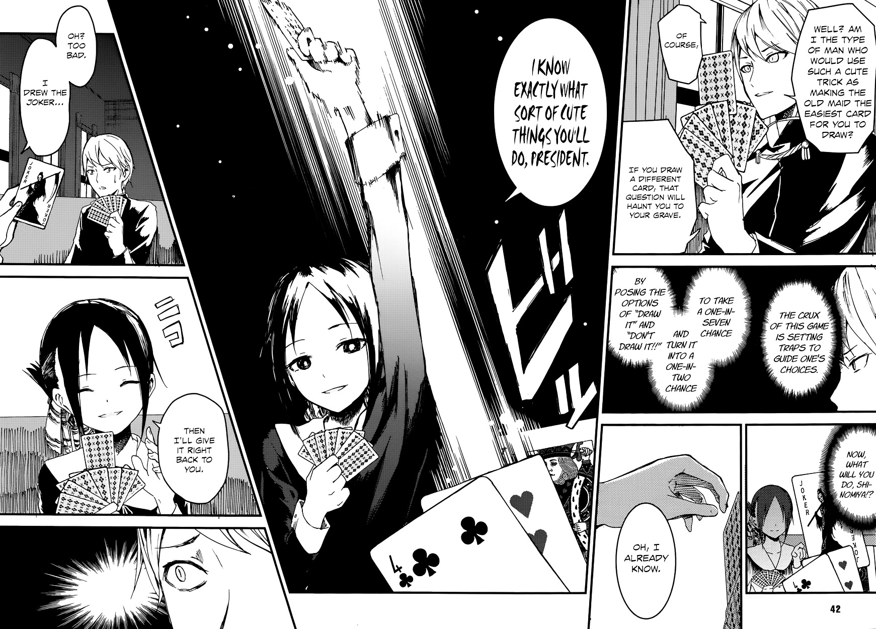 Kaguya-Sama Wa Kokurasetai - Tensai-Tachi No Renai Zunousen - Chapter 2: I Want To Play Old Maid