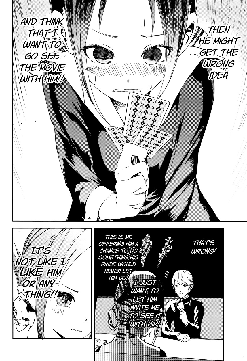 Kaguya-Sama Wa Kokurasetai - Tensai-Tachi No Renai Zunousen - Chapter 2: I Want To Play Old Maid