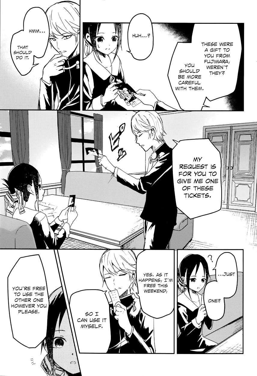 Kaguya-Sama Wa Kokurasetai - Tensai-Tachi No Renai Zunousen - Chapter 2: I Want To Play Old Maid