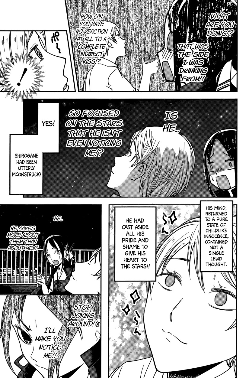 Kaguya-Sama Wa Kokurasetai - Tensai-Tachi No Renai Zunousen - Chapter 56: Miyuki Shirogane Wants To Gaze