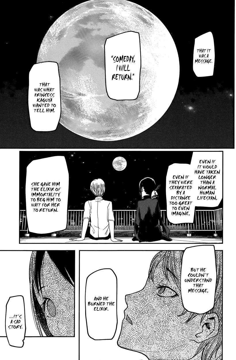 Kaguya-Sama Wa Kokurasetai - Tensai-Tachi No Renai Zunousen - Chapter 56: Miyuki Shirogane Wants To Gaze