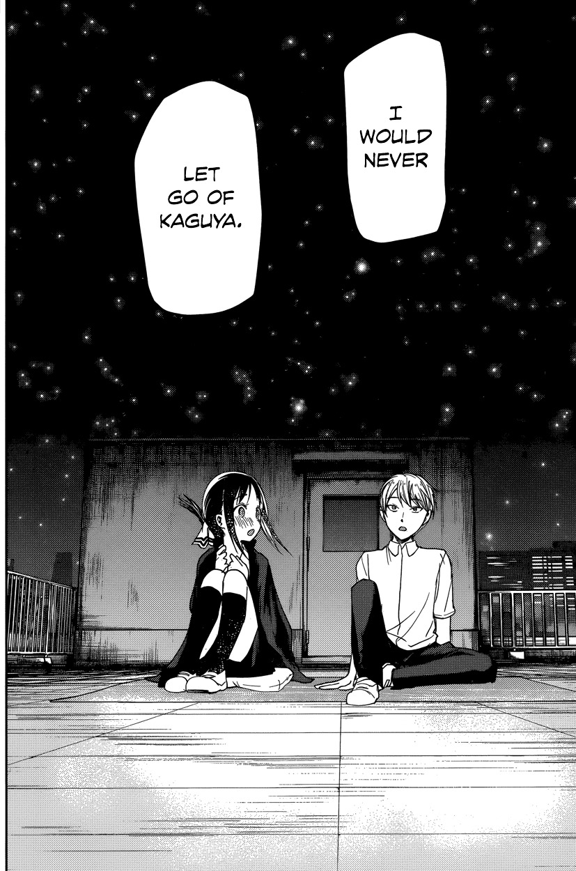 Kaguya-Sama Wa Kokurasetai - Tensai-Tachi No Renai Zunousen - Chapter 56: Miyuki Shirogane Wants To Gaze