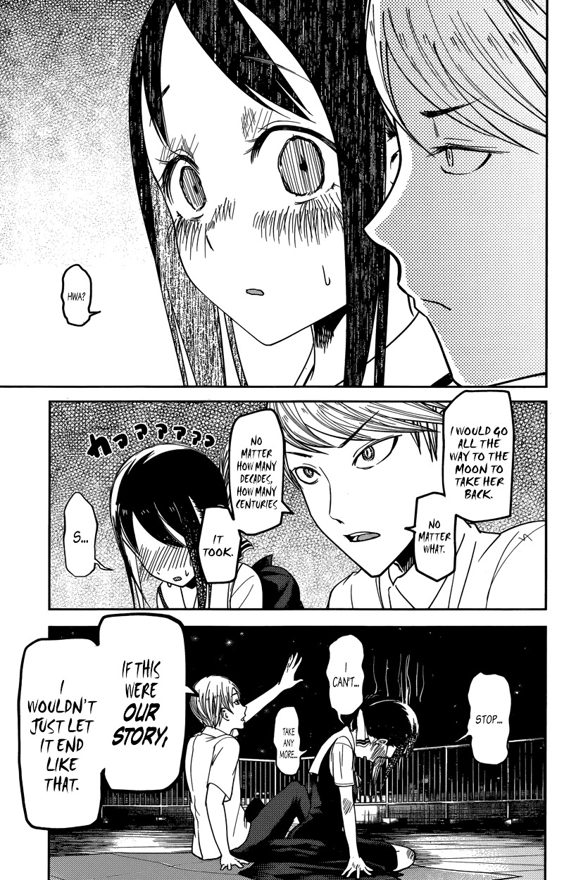 Kaguya-Sama Wa Kokurasetai - Tensai-Tachi No Renai Zunousen - Chapter 56: Miyuki Shirogane Wants To Gaze