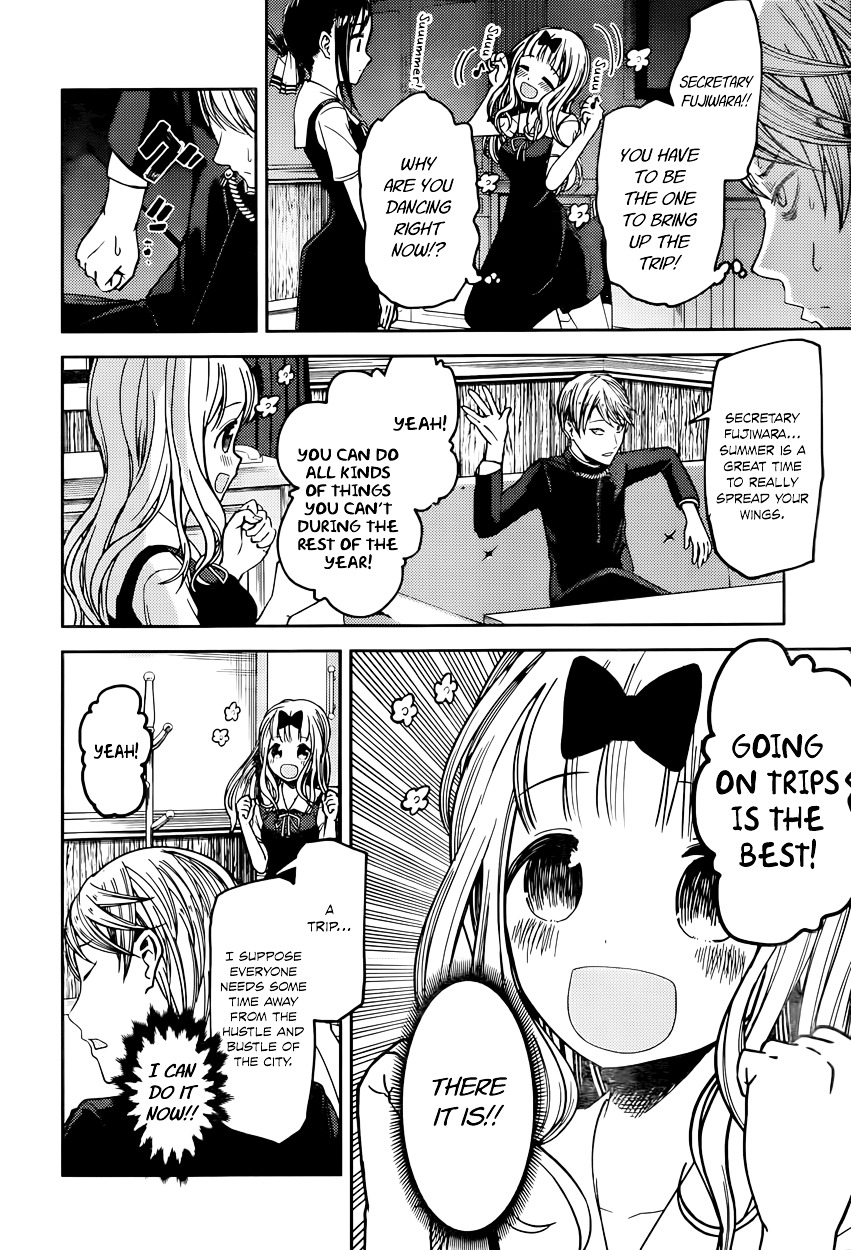 Kaguya-Sama Wa Kokurasetai - Tensai-Tachi No Renai Zunousen - Chapter 40: Miyuki Shirogane Wants To Go On A Trip