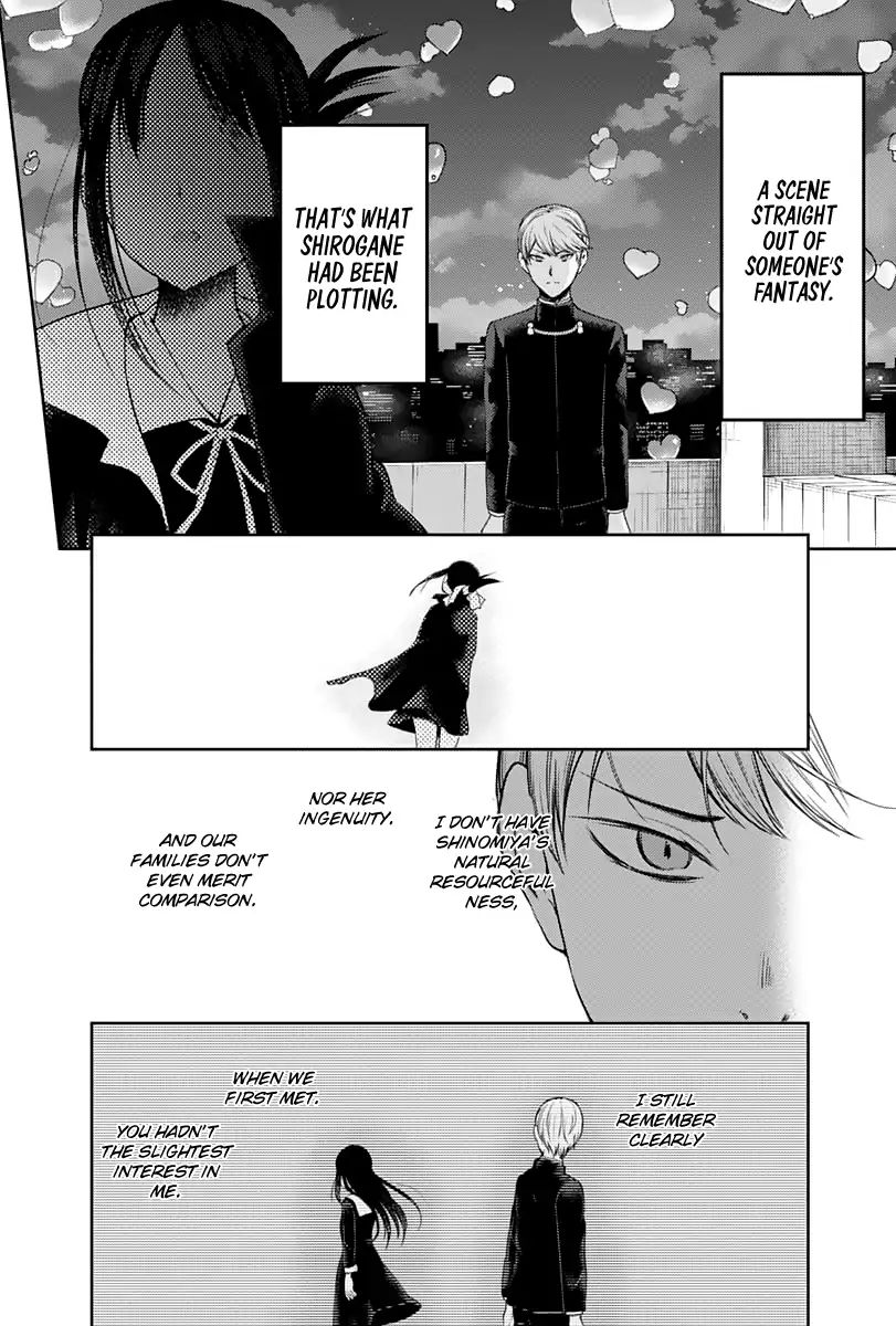 Kaguya-Sama Wa Kokurasetai - Tensai-Tachi No Renai Zunousen - Chapter 136: Dual Confessions, Part 3