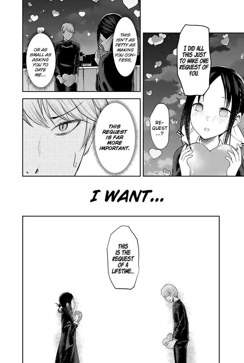 Kaguya-Sama Wa Kokurasetai - Tensai-Tachi No Renai Zunousen - Chapter 136: Dual Confessions, Part 3