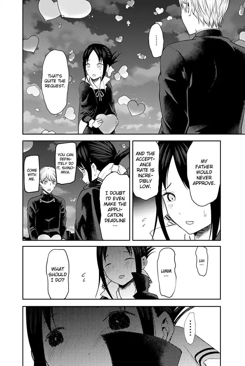 Kaguya-Sama Wa Kokurasetai - Tensai-Tachi No Renai Zunousen - Chapter 136: Dual Confessions, Part 3