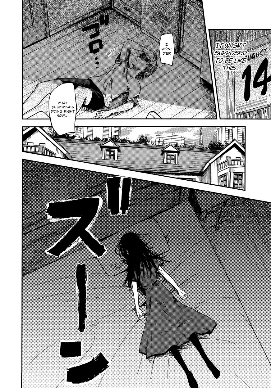 Kaguya-Sama Wa Kokurasetai - Tensai-Tachi No Renai Zunousen - Chapter 41: Miyuki Shirogane Wants To Meet