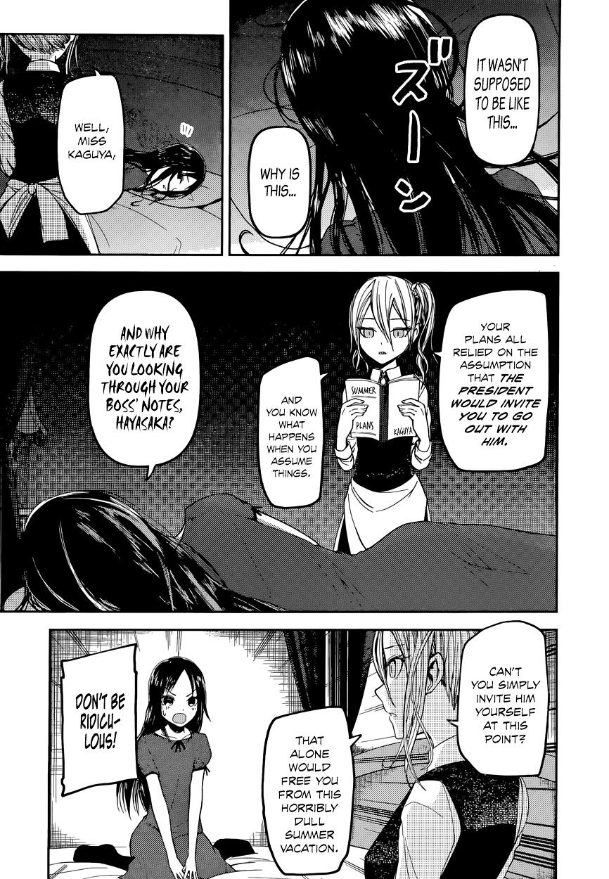 Kaguya-Sama Wa Kokurasetai - Tensai-Tachi No Renai Zunousen - Chapter 41: Miyuki Shirogane Wants To Meet