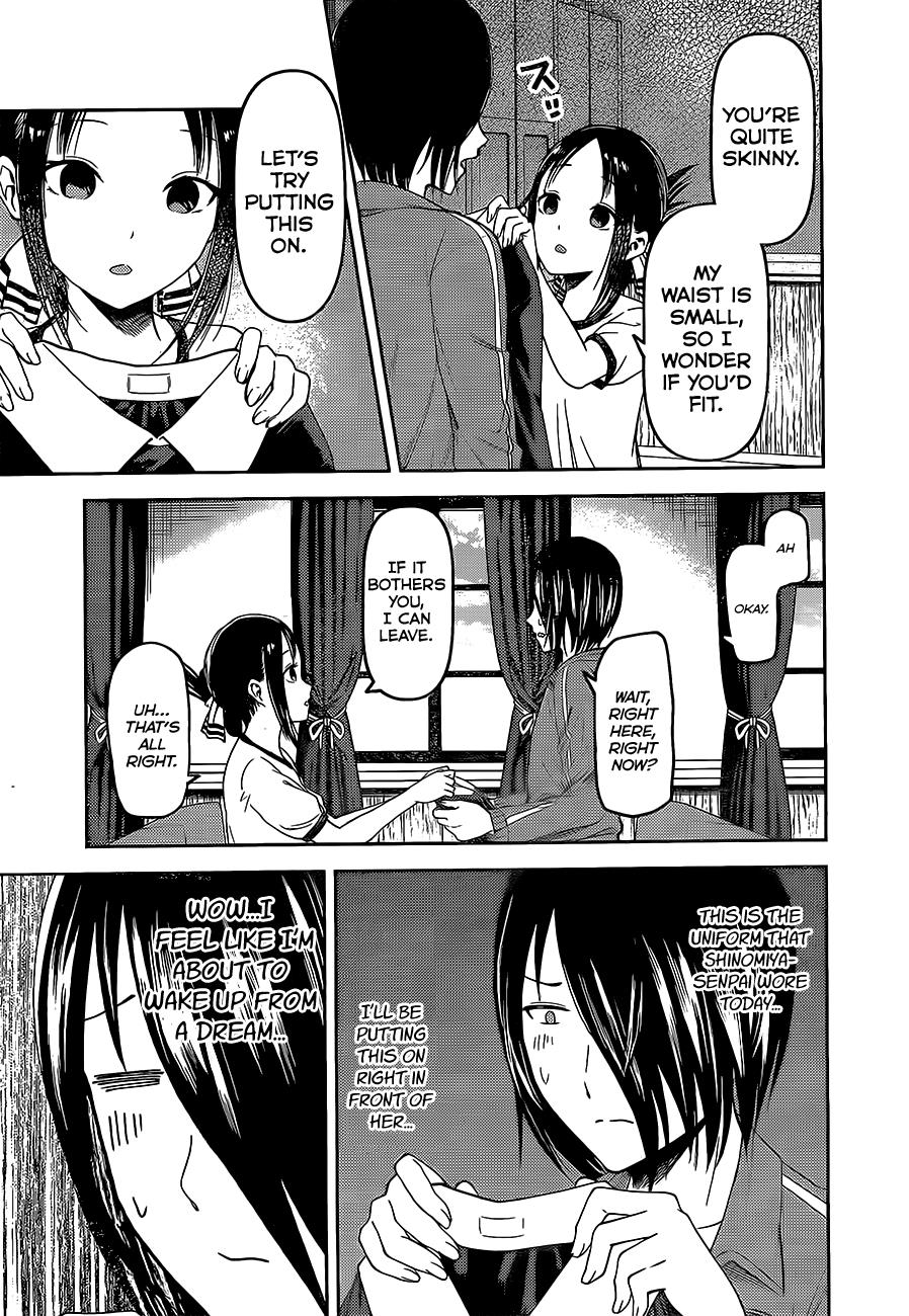 Kaguya-Sama Wa Kokurasetai - Tensai-Tachi No Renai Zunousen - Chapter 82 V2 : Kaguya Won T Refuse