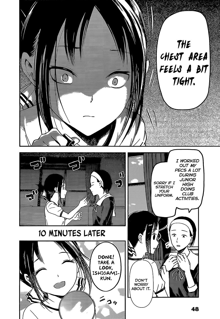 Kaguya-Sama Wa Kokurasetai - Tensai-Tachi No Renai Zunousen - Chapter 82 V2 : Kaguya Won T Refuse