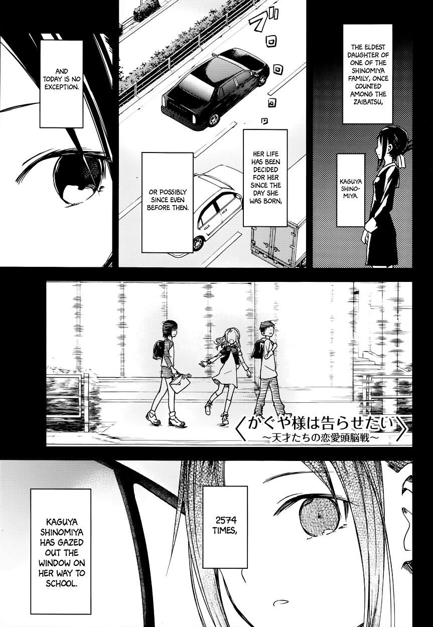 Kaguya-Sama Wa Kokurasetai - Tensai-Tachi No Renai Zunousen - Chapter 9: Kaguya Wants To Walk