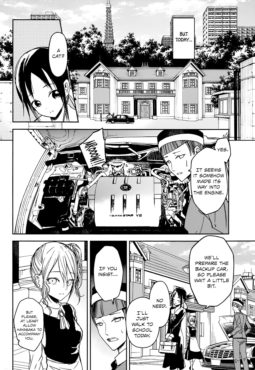 Kaguya-Sama Wa Kokurasetai - Tensai-Tachi No Renai Zunousen - Chapter 9: Kaguya Wants To Walk