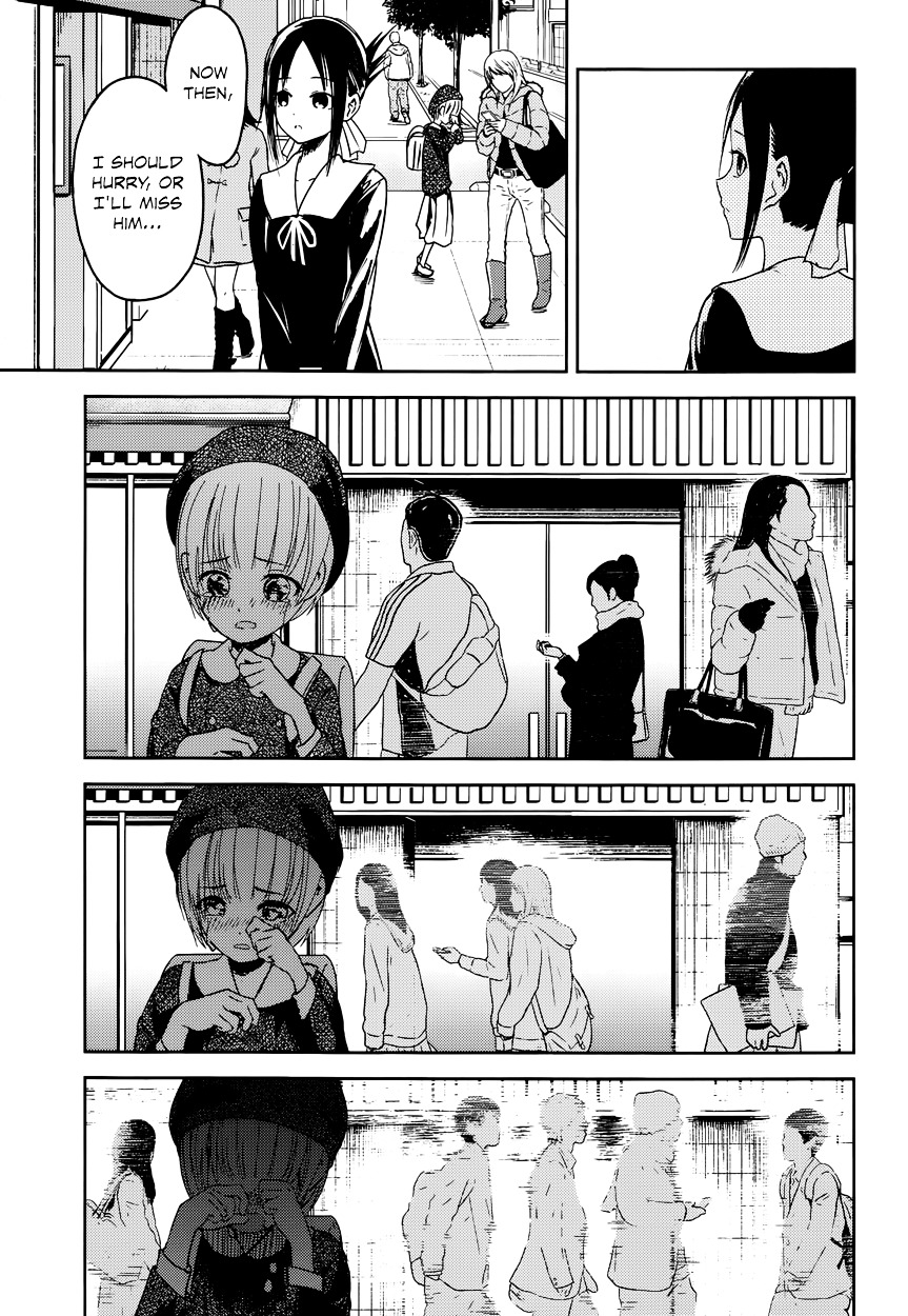 Kaguya-Sama Wa Kokurasetai - Tensai-Tachi No Renai Zunousen - Chapter 9: Kaguya Wants To Walk