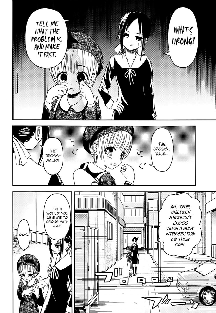 Kaguya-Sama Wa Kokurasetai - Tensai-Tachi No Renai Zunousen - Chapter 9: Kaguya Wants To Walk