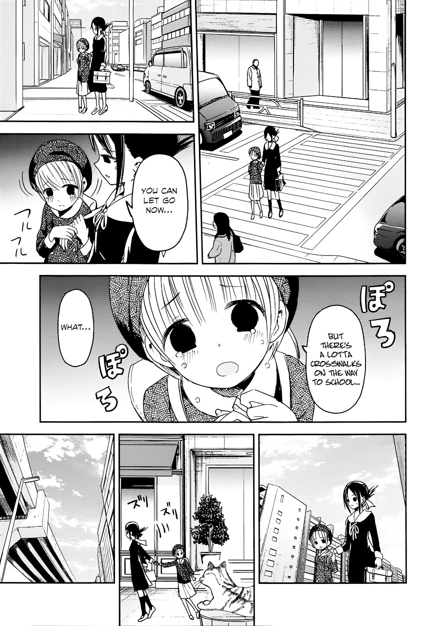 Kaguya-Sama Wa Kokurasetai - Tensai-Tachi No Renai Zunousen - Chapter 9: Kaguya Wants To Walk