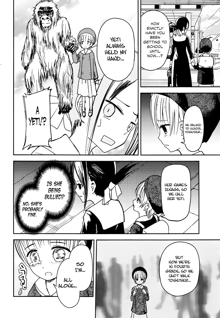 Kaguya-Sama Wa Kokurasetai - Tensai-Tachi No Renai Zunousen - Chapter 9: Kaguya Wants To Walk