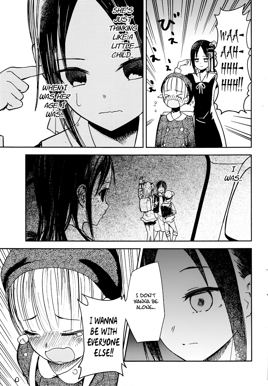 Kaguya-Sama Wa Kokurasetai - Tensai-Tachi No Renai Zunousen - Chapter 9: Kaguya Wants To Walk