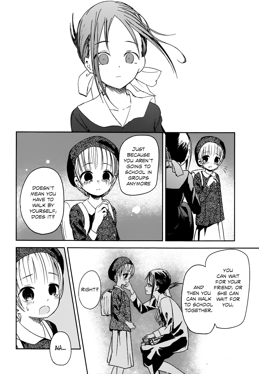 Kaguya-Sama Wa Kokurasetai - Tensai-Tachi No Renai Zunousen - Chapter 9: Kaguya Wants To Walk