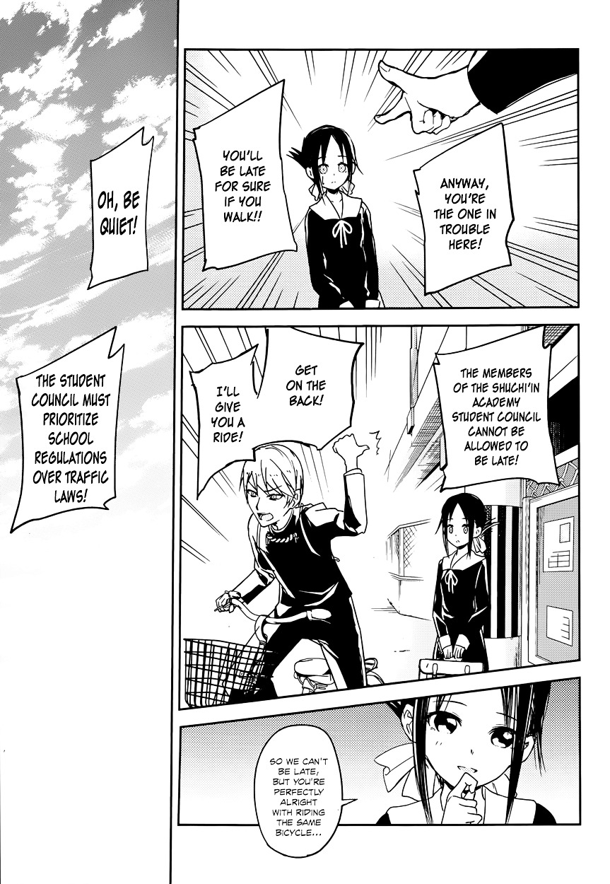 Kaguya-Sama Wa Kokurasetai - Tensai-Tachi No Renai Zunousen - Chapter 9: Kaguya Wants To Walk