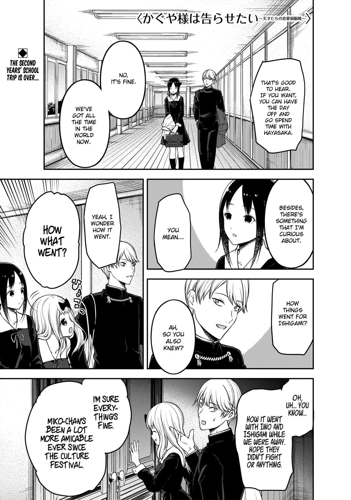 Kaguya-Sama Wa Kokurasetai - Tensai-Tachi No Renai Zunousen - Chapter 188