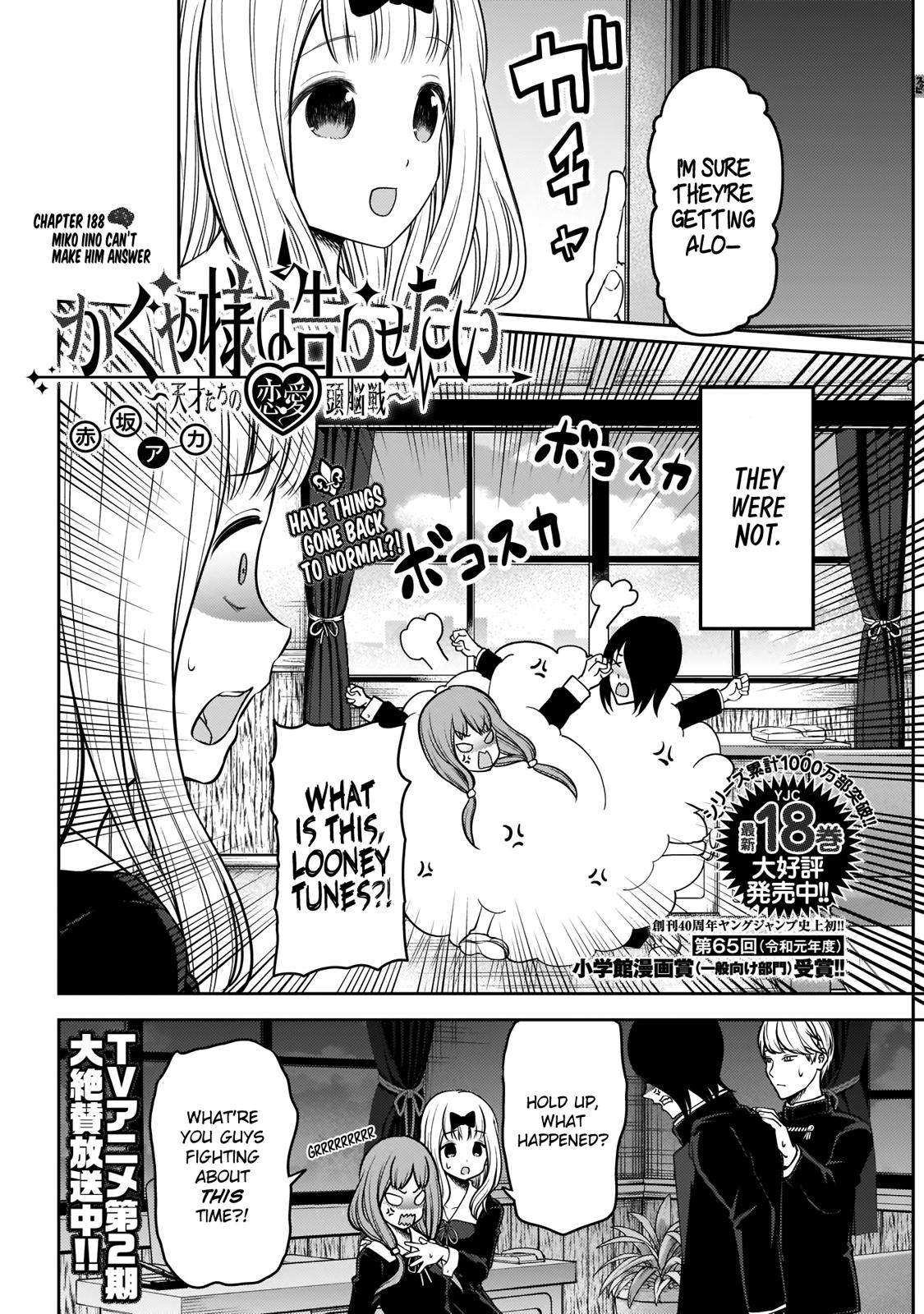 Kaguya-Sama Wa Kokurasetai - Tensai-Tachi No Renai Zunousen - Chapter 188