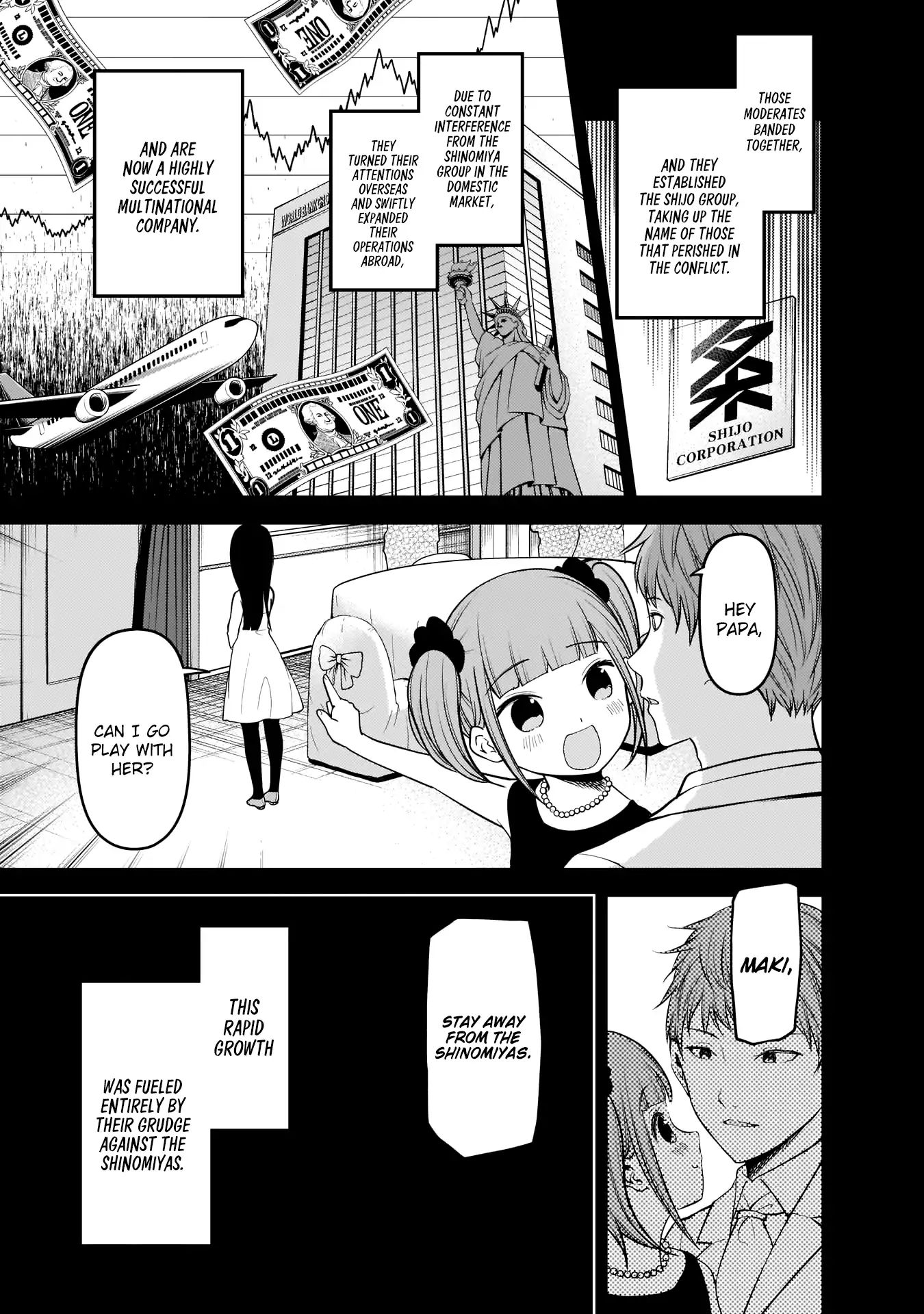 Kaguya-Sama Wa Kokurasetai - Tensai-Tachi No Renai Zunousen - Chapter 168: First Encounter