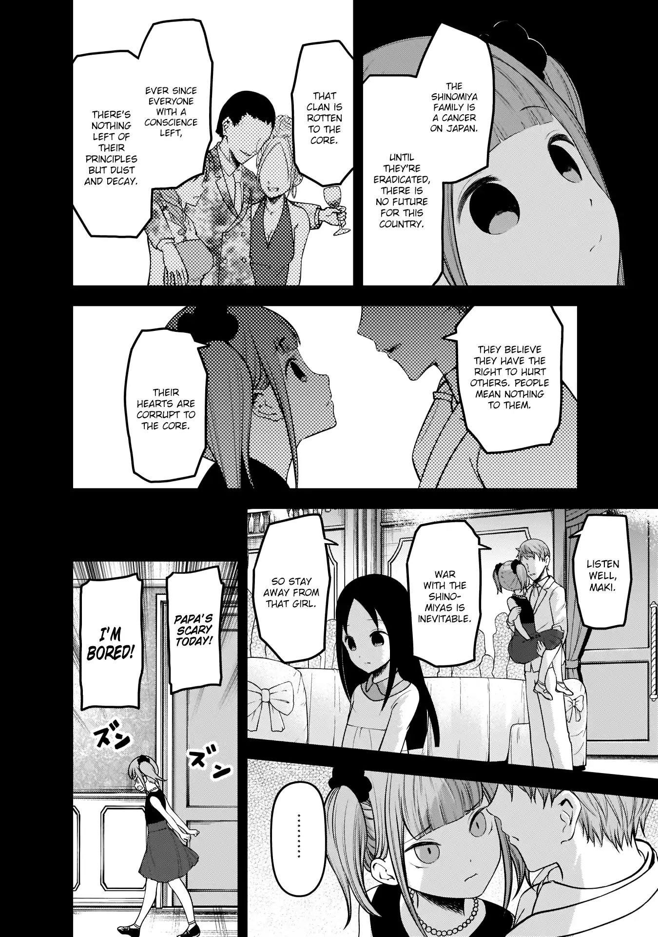 Kaguya-Sama Wa Kokurasetai - Tensai-Tachi No Renai Zunousen - Chapter 168: First Encounter