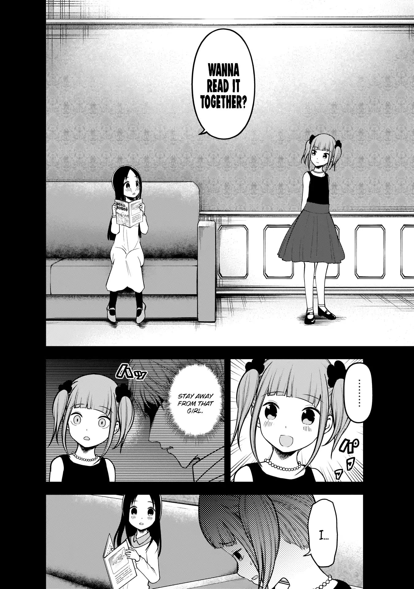 Kaguya-Sama Wa Kokurasetai - Tensai-Tachi No Renai Zunousen - Chapter 168: First Encounter