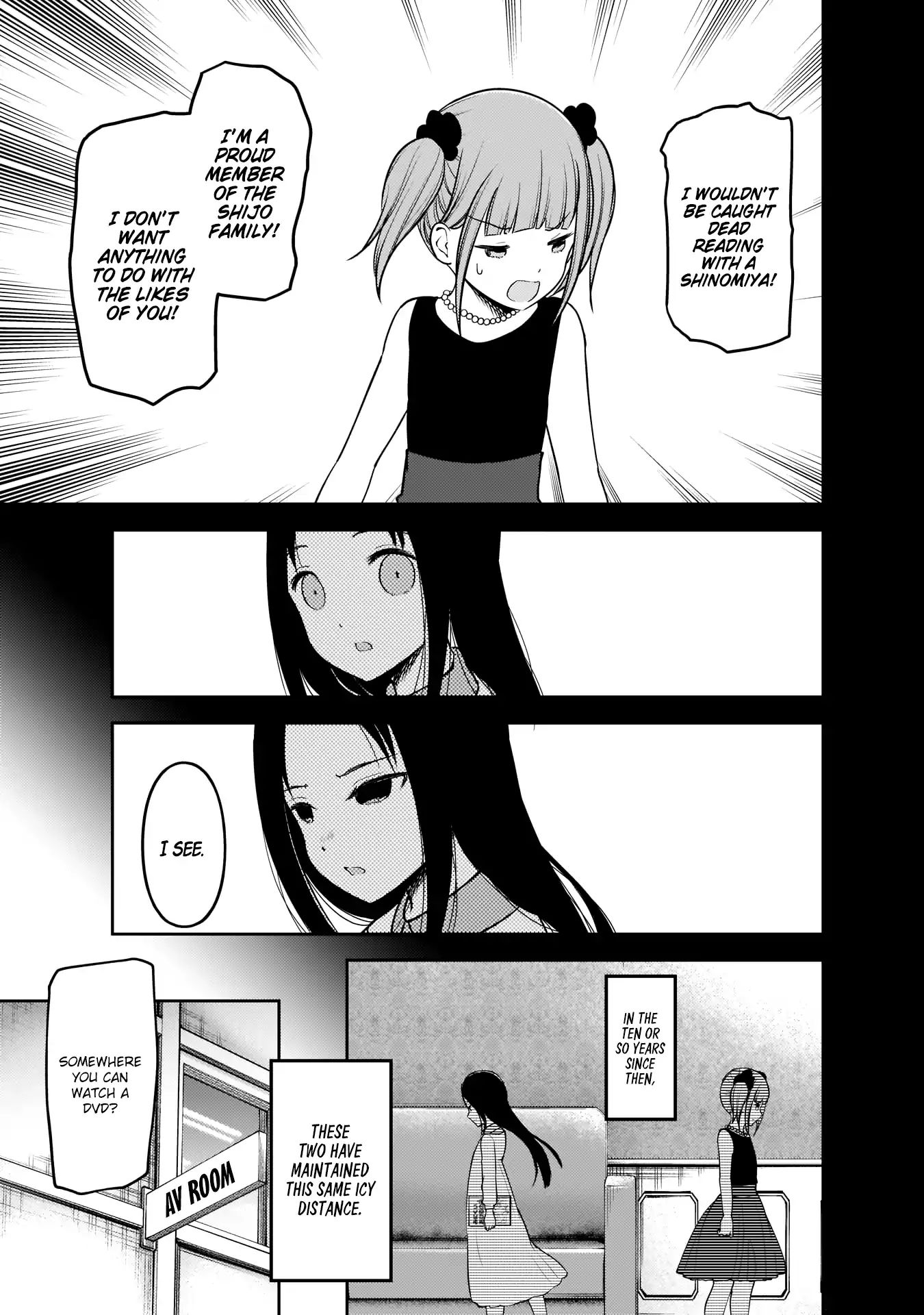 Kaguya-Sama Wa Kokurasetai - Tensai-Tachi No Renai Zunousen - Chapter 168: First Encounter