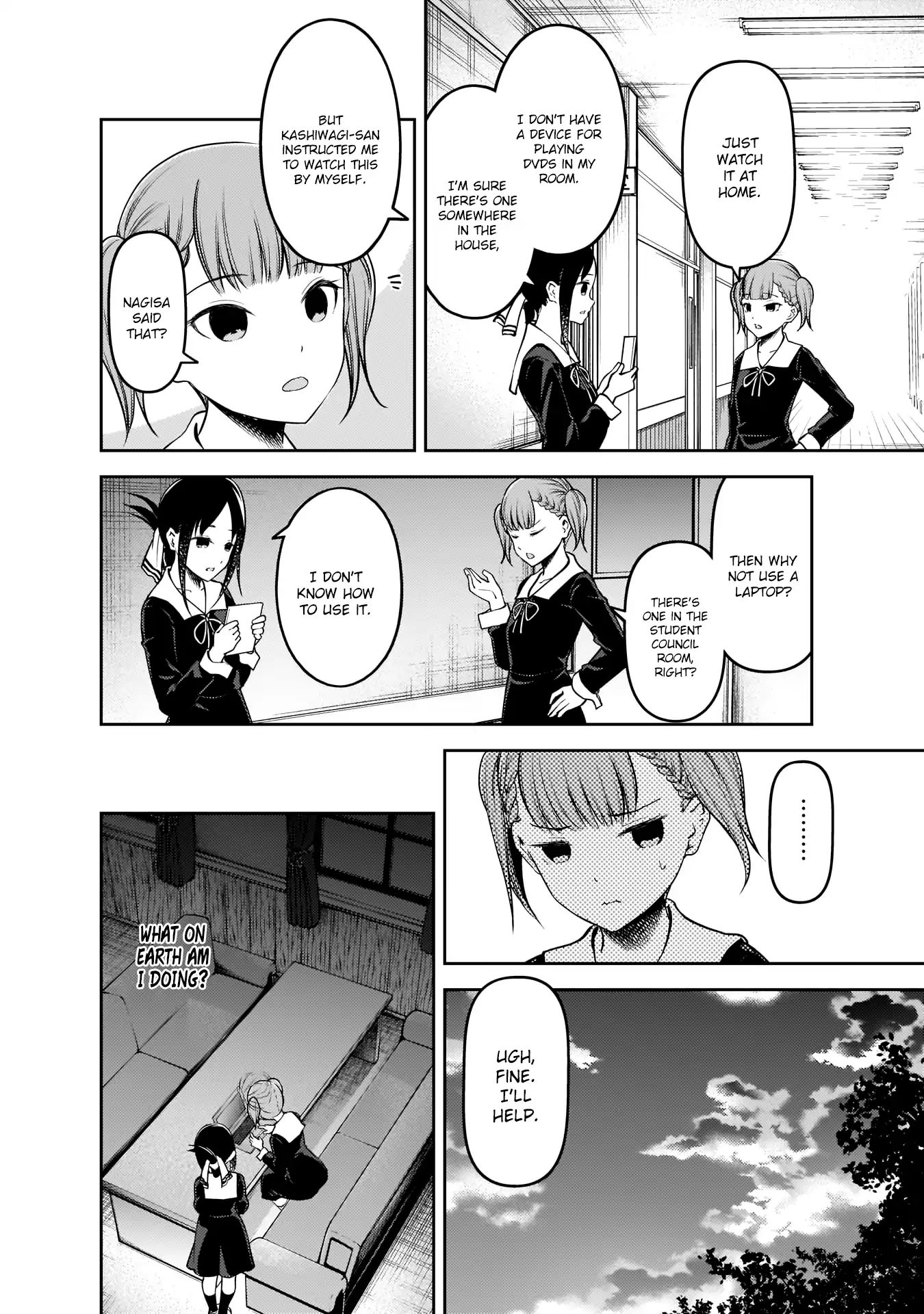 Kaguya-Sama Wa Kokurasetai - Tensai-Tachi No Renai Zunousen - Chapter 168: First Encounter